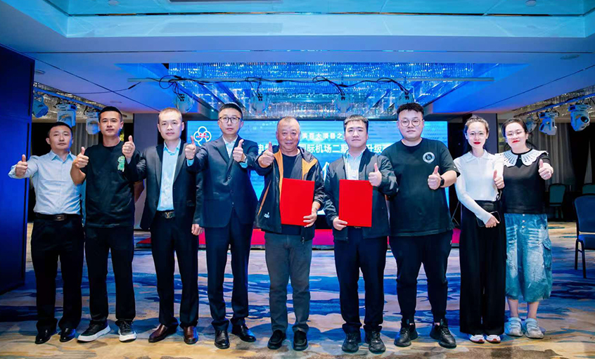 pg电子电缆签约效劳太平国际机场二期外网升级刷新项目