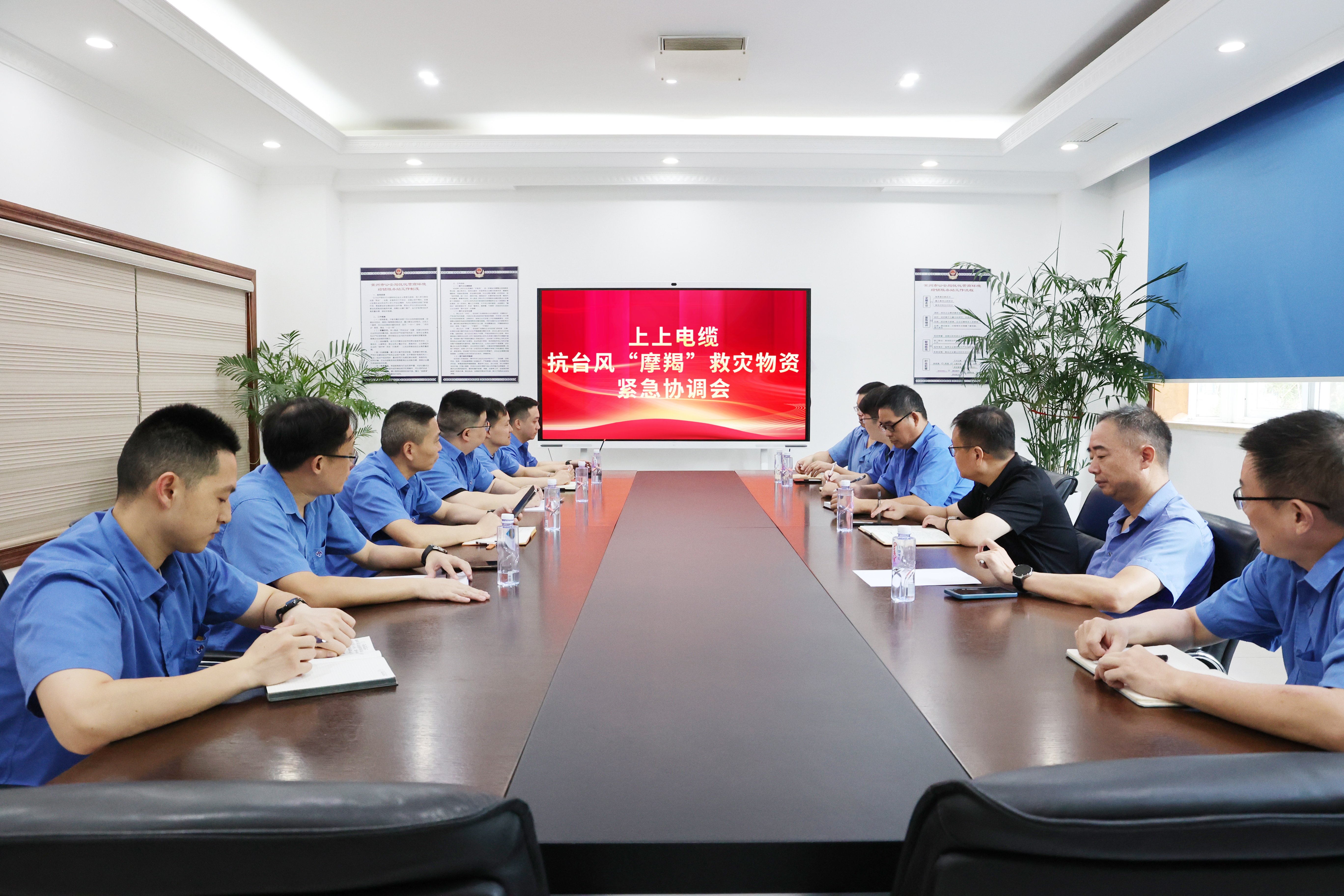 pg电子电力物资紧迫运往海南