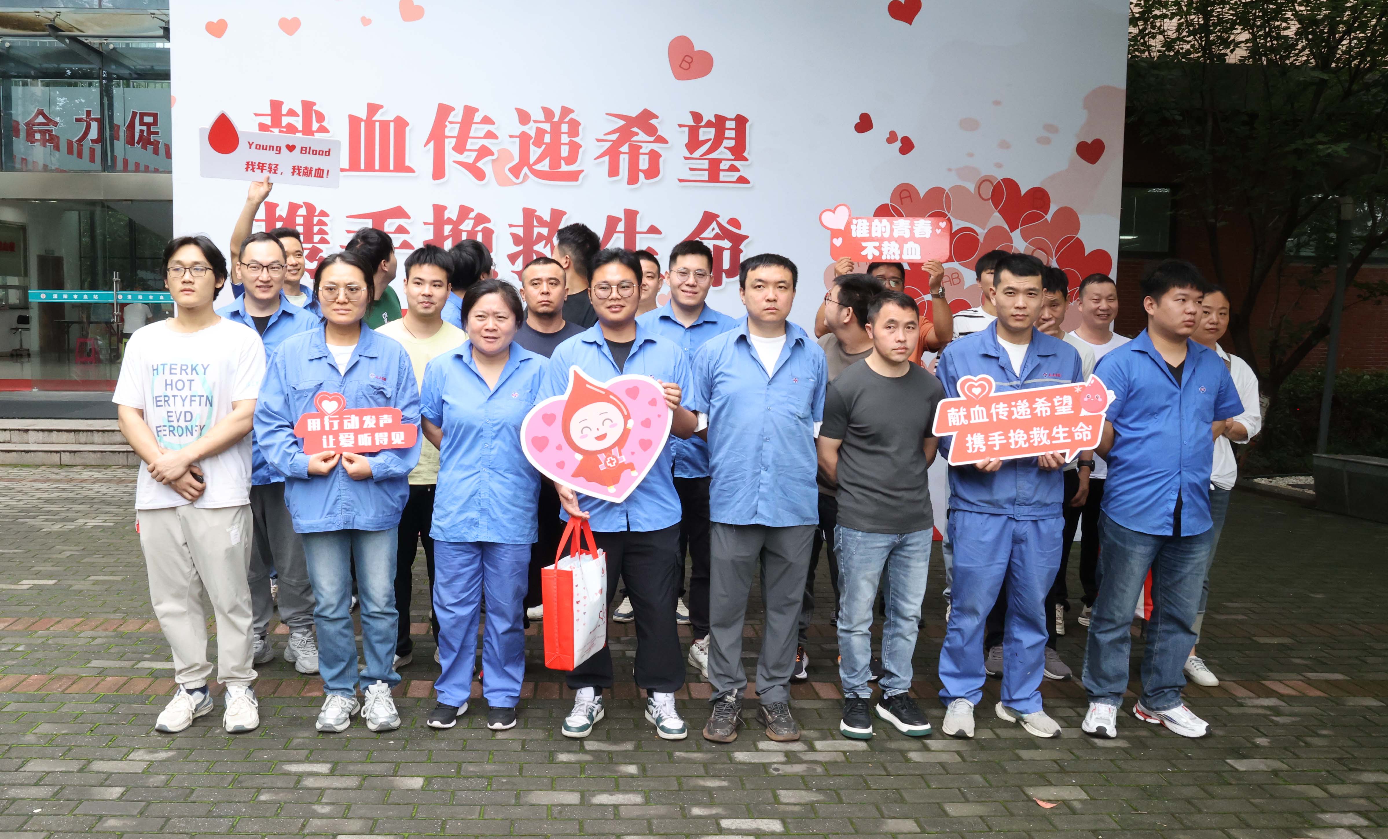 用献血点亮生命之光——pg电子电缆开展无偿献血活动 160余名员工热血转达生命希望
