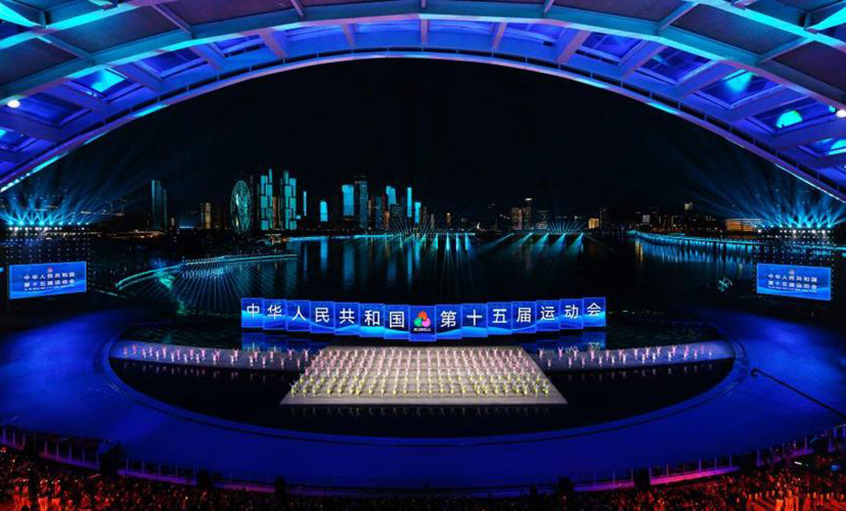 pg电子电缆护航十五运终结式